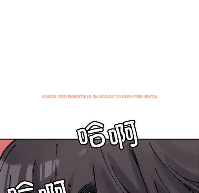 查看漫画超微妙關係 - 第43話 - tymanga.com中的2926381图片