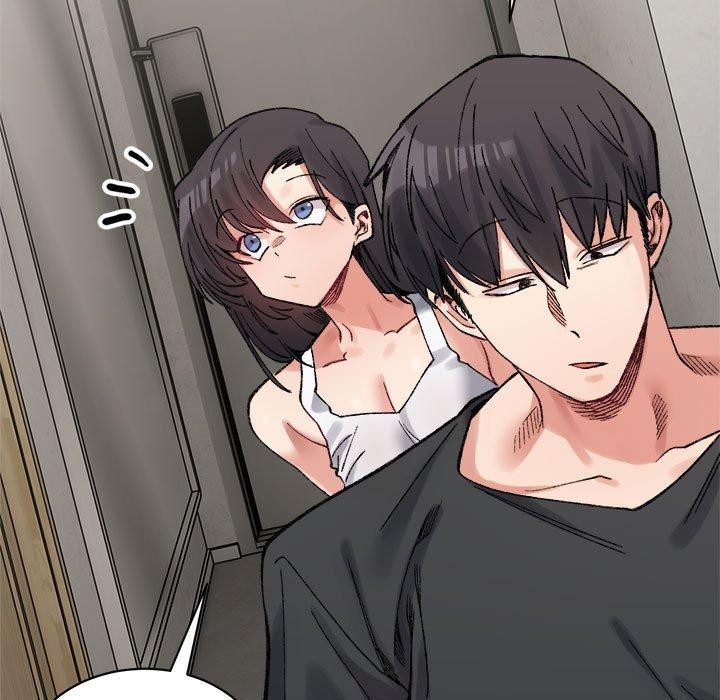 查看漫画超微妙關係 - 第44話 - tymanga.com中的2953679图片