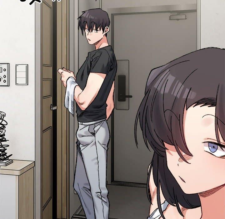 查看漫画超微妙關係 - 第44話 - tymanga.com中的2953682图片