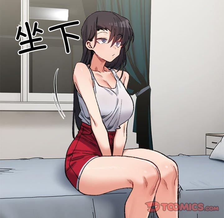 查看漫画超微妙關係 - 第44話 - tymanga.com中的2953685图片