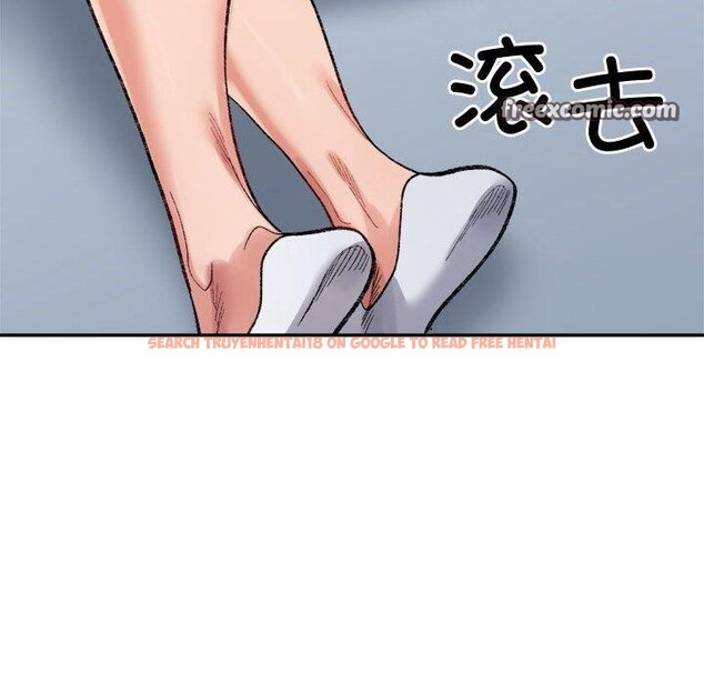 查看漫画超微妙關係 - 第44話 - tymanga.com中的2953691图片