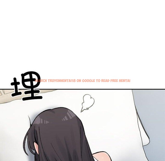 查看漫画超微妙關係 - 第44話 - tymanga.com中的2953692图片