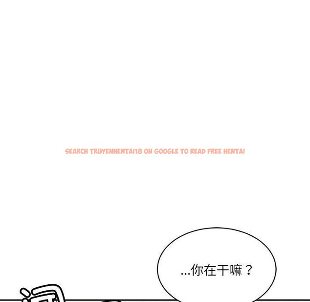 查看漫画超微妙關係 - 第44話 - tymanga.com中的2953695图片