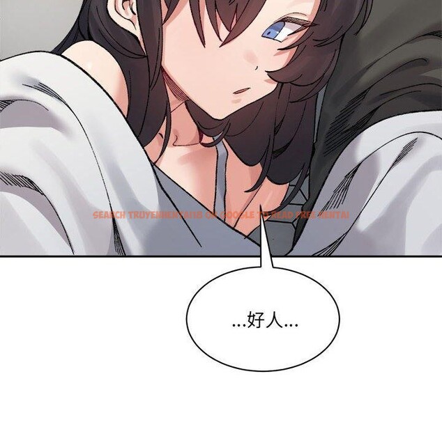 查看漫画超微妙關係 - 第44話 - tymanga.com中的2953745图片