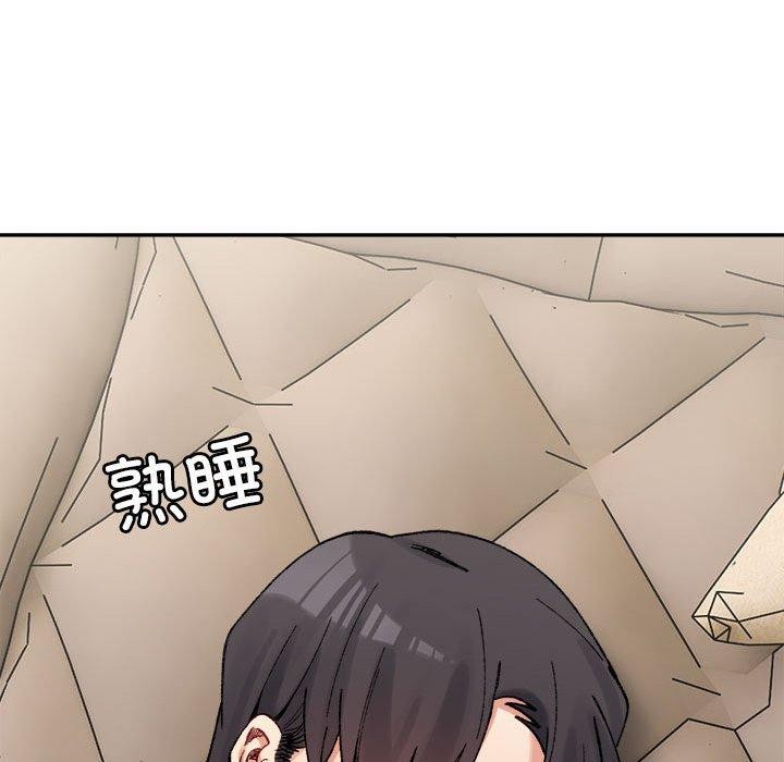 查看漫画超微妙關係 - 第44話 - tymanga.com中的2953774图片