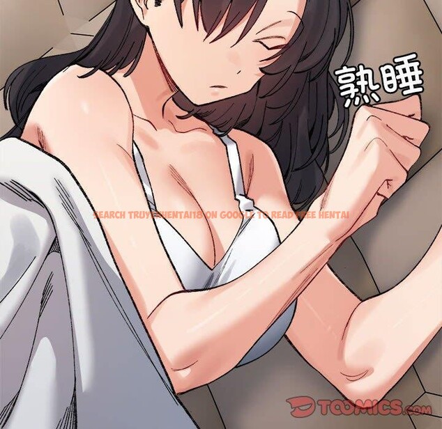 查看漫画超微妙關係 - 第44話 - tymanga.com中的2953775图片