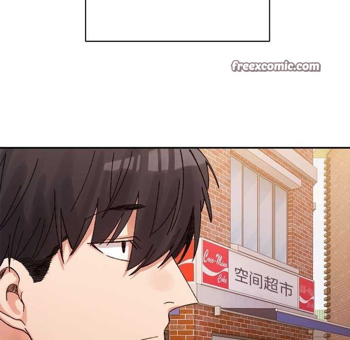 查看漫画超微妙關係 - 第45話 - tymanga.com中的2977124图片