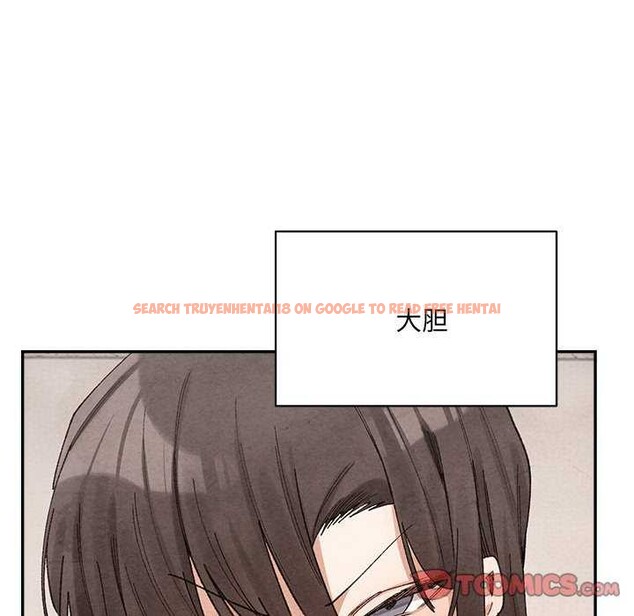 查看漫画超微妙關係 - 第45話 - tymanga.com中的2977128图片