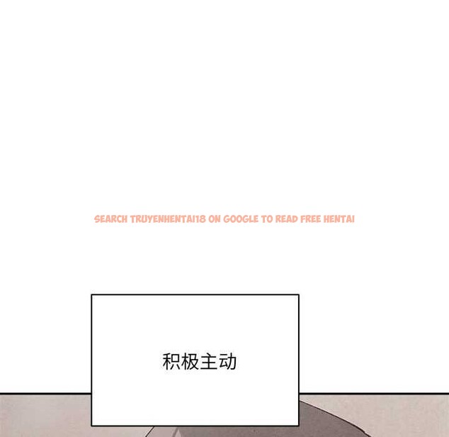 查看漫画超微妙關係 - 第45話 - tymanga.com中的2977130图片