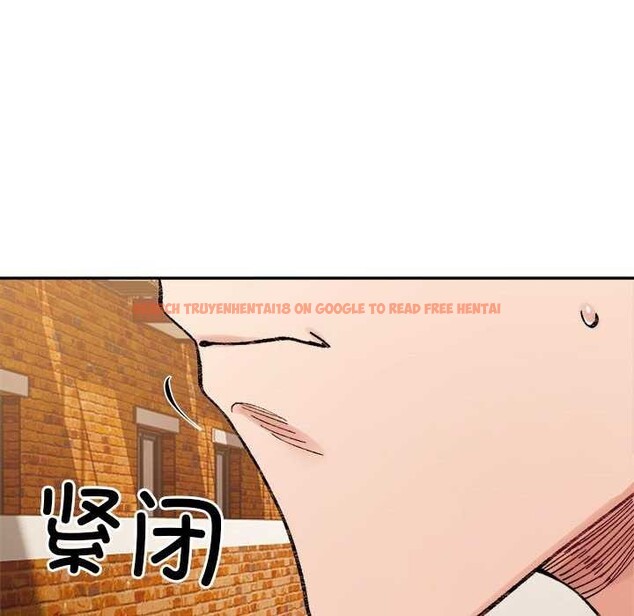 查看漫画超微妙關係 - 第45話 - tymanga.com中的2977171图片