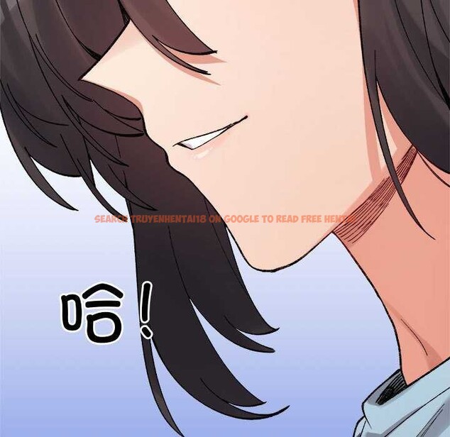 查看漫画超微妙關係 - 第45話 - tymanga.com中的2977187图片