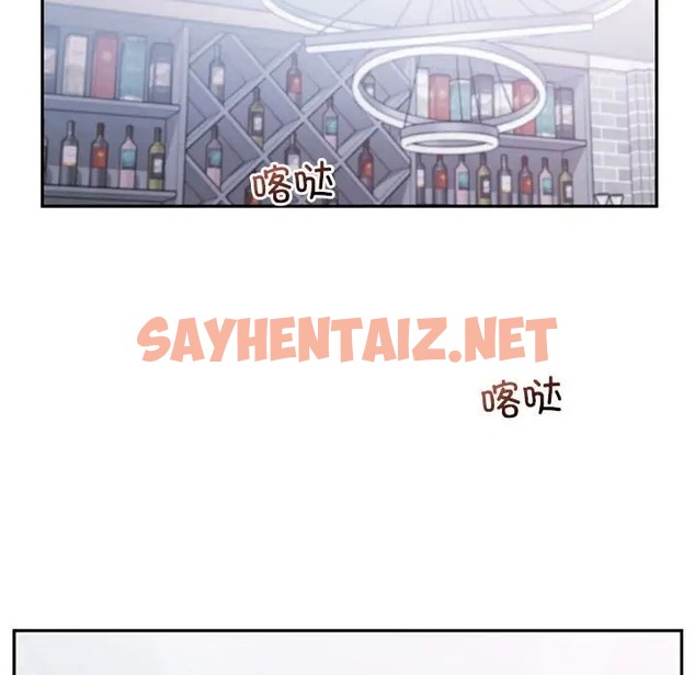 查看漫画乘風高飛 - 第34話 - sayhentaiz.net中的2050887图片