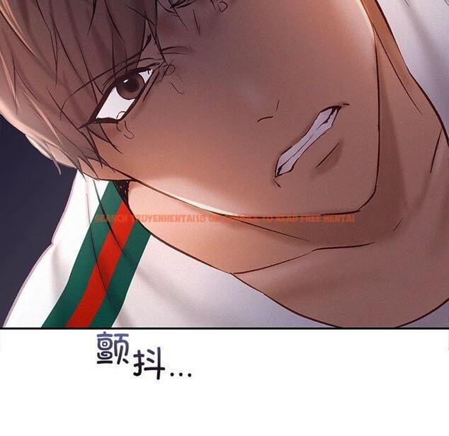 查看漫画乘風高飛 - 第44話 - sayhentaiz.net中的2647954图片