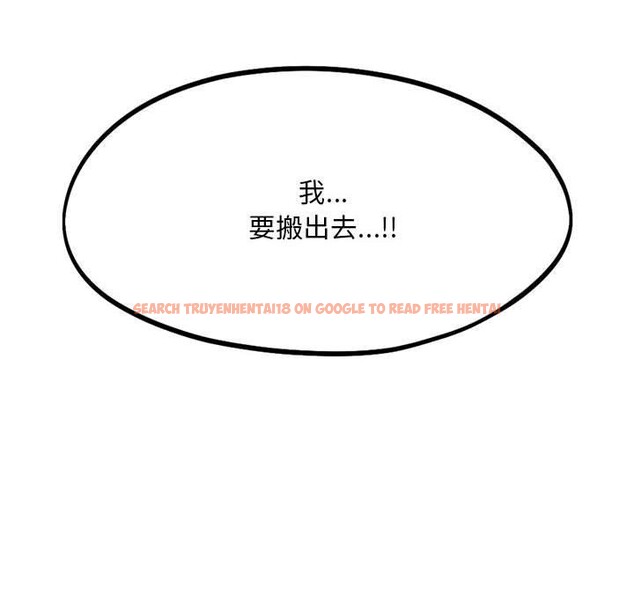 查看漫画乘風高飛 - 第44話 - sayhentaiz.net中的2647955图片