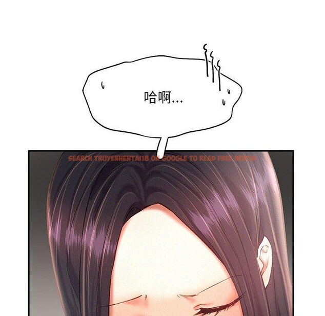 查看漫画乘風高飛 - 第44話 - sayhentaiz.net中的2647959图片