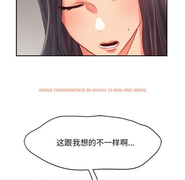 查看漫画乘風高飛 - 第44話 - sayhentaiz.net中的2647960图片