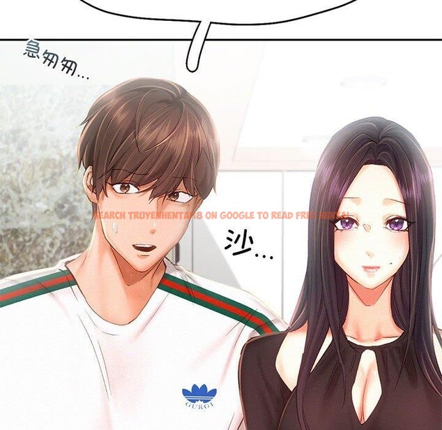 查看漫画乘風高飛 - 第44話 - sayhentaiz.net中的2647969图片