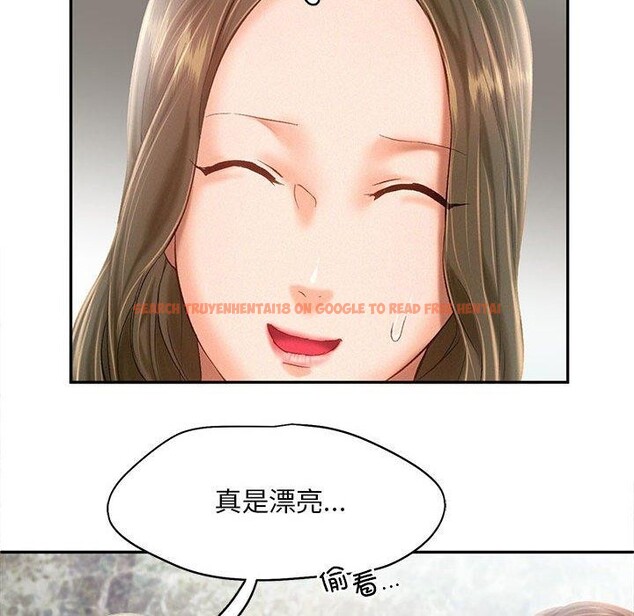 查看漫画乘風高飛 - 第44話 - sayhentaiz.net中的2647972图片