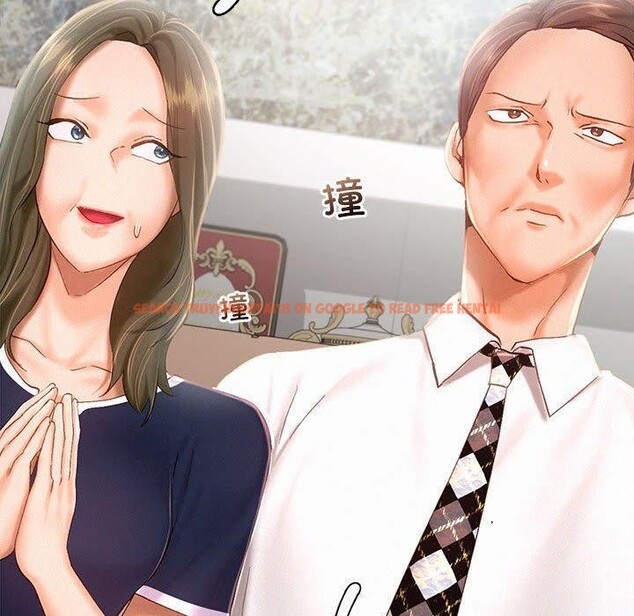 查看漫画乘風高飛 - 第44話 - sayhentaiz.net中的2647973图片