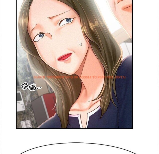 查看漫画乘風高飛 - 第44話 - sayhentaiz.net中的2647975图片