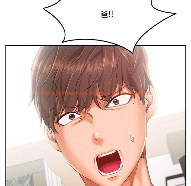 查看漫画乘風高飛 - 第44話 - sayhentaiz.net中的2647979图片