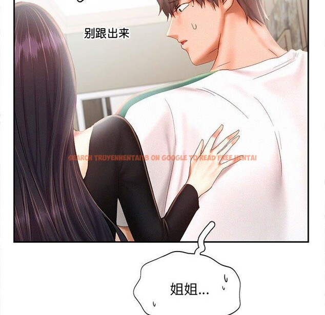 查看漫画乘風高飛 - 第44話 - sayhentaiz.net中的2647984图片