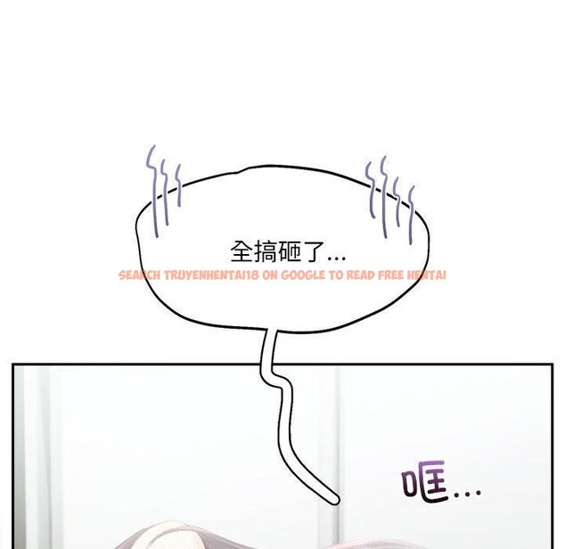 查看漫画乘風高飛 - 第44話 - sayhentaiz.net中的2647989图片