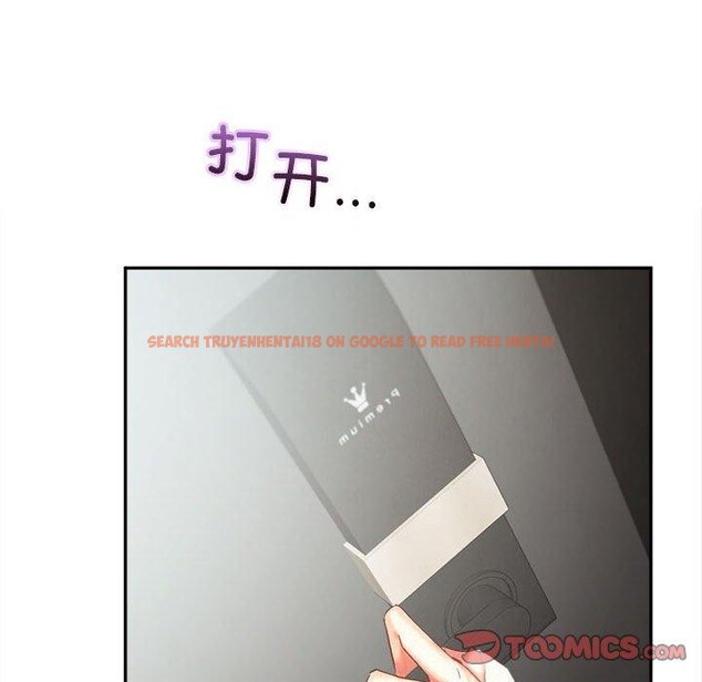 查看漫画乘風高飛 - 第44話 - sayhentaiz.net中的2647994图片