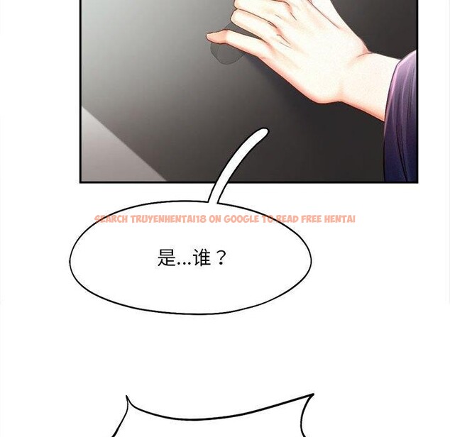 查看漫画乘風高飛 - 第44話 - sayhentaiz.net中的2647995图片