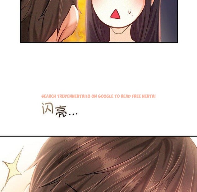 查看漫画乘風高飛 - 第44話 - sayhentaiz.net中的2648004图片