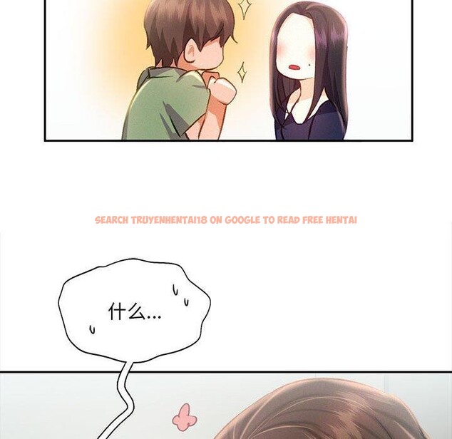 查看漫画乘風高飛 - 第44話 - sayhentaiz.net中的2648007图片