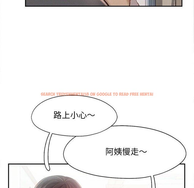 查看漫画乘風高飛 - 第44話 - sayhentaiz.net中的2648014图片