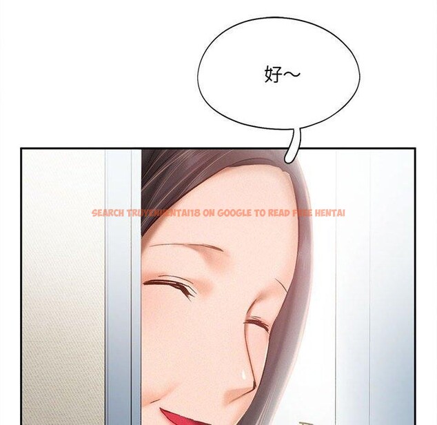 查看漫画乘風高飛 - 第44話 - sayhentaiz.net中的2648016图片