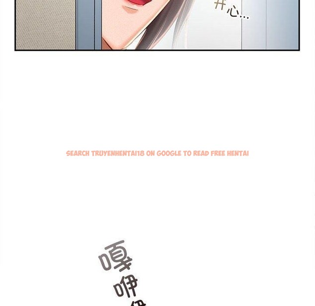 查看漫画乘風高飛 - 第44話 - sayhentaiz.net中的2648017图片