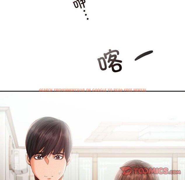 查看漫画乘風高飛 - 第44話 - sayhentaiz.net中的2648018图片