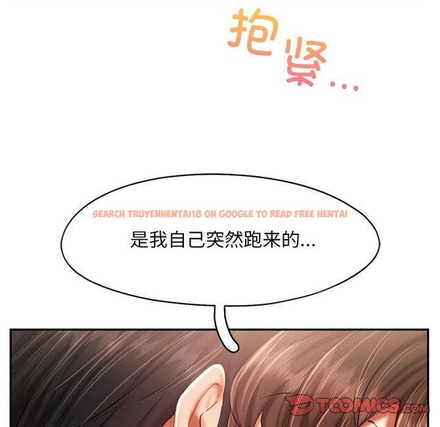 查看漫画乘風高飛 - 第44話 - sayhentaiz.net中的2648024图片