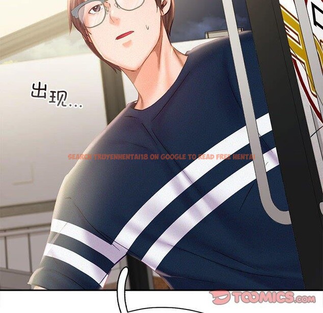 查看漫画乘風高飛 - 第44話 - sayhentaiz.net中的2648042图片