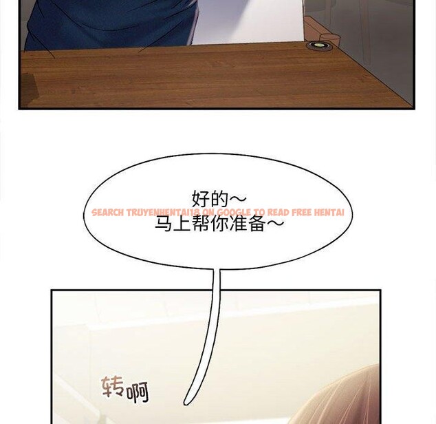 查看漫画乘風高飛 - 第44話 - sayhentaiz.net中的2648049图片