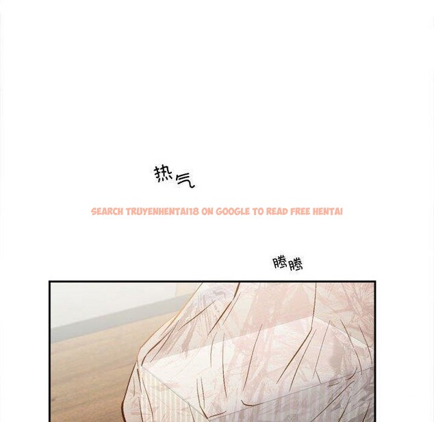 查看漫画乘風高飛 - 第44話 - sayhentaiz.net中的2648053图片