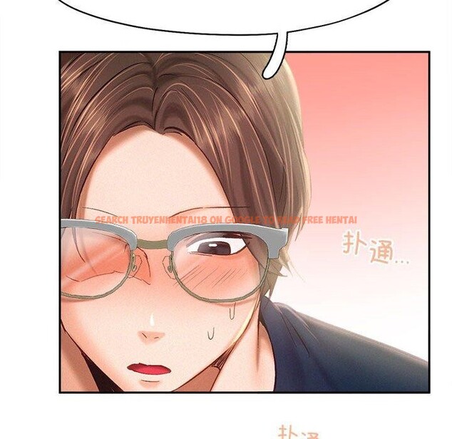 查看漫画乘風高飛 - 第44話 - sayhentaiz.net中的2648058图片