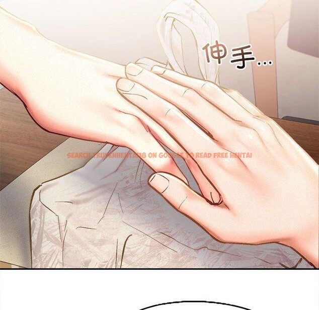 查看漫画乘風高飛 - 第44話 - sayhentaiz.net中的2648063图片