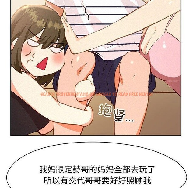 查看漫画乘風高飛 - 第45話 - sayhentaiz.net中的2679431图片