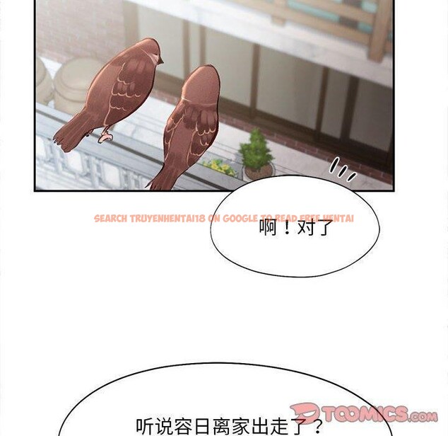 查看漫画乘風高飛 - 第45話 - sayhentaiz.net中的2679438图片