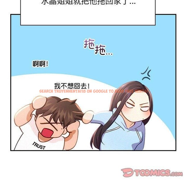 查看漫画乘風高飛 - 第45話 - sayhentaiz.net中的2679444图片