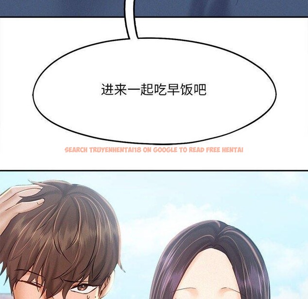 查看漫画乘風高飛 - 第45話 - sayhentaiz.net中的2679452图片