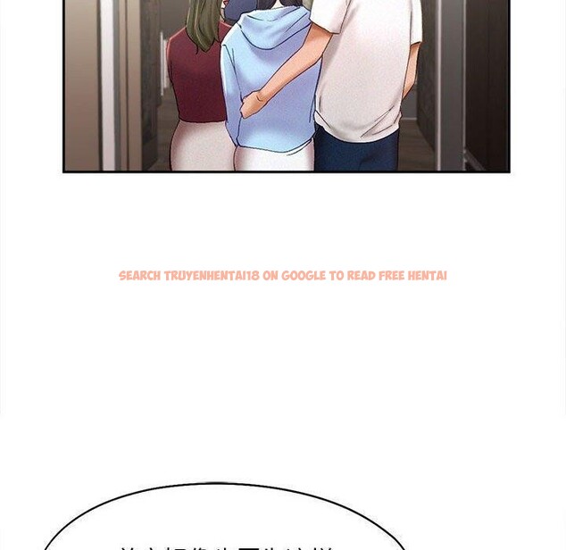 查看漫画乘風高飛 - 第45話 - sayhentaiz.net中的2679460图片