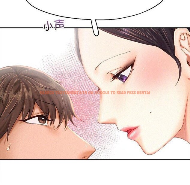 查看漫画乘風高飛 - 第45話 - sayhentaiz.net中的2679477图片