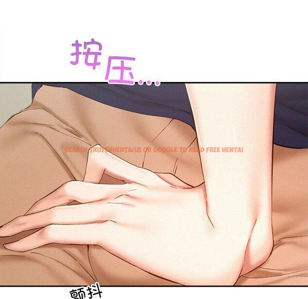 查看漫画乘風高飛 - 第45話 - sayhentaiz.net中的2679478图片