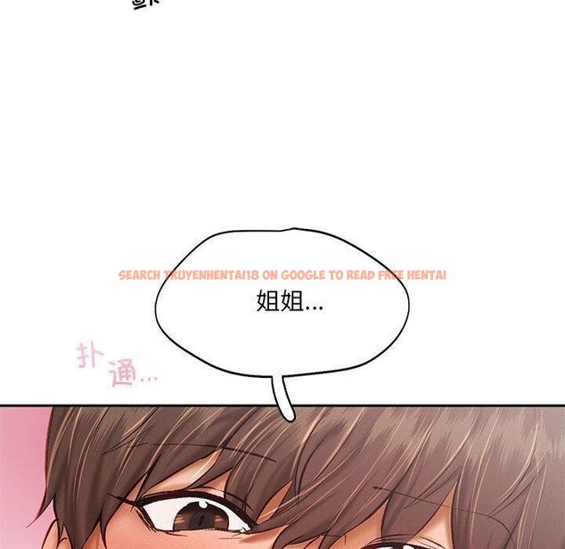 查看漫画乘風高飛 - 第45話 - sayhentaiz.net中的2679479图片