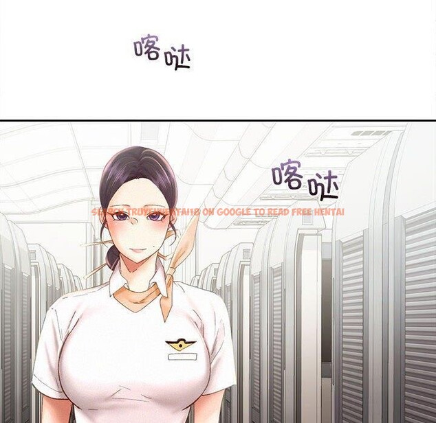 查看漫画乘風高飛 - 第45話 - sayhentaiz.net中的2679482图片